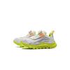 Li Ning Kids Sports Lifestyle Mini Aurora Soft Lightweight Quick Easy On Off Shock Absorption Rebound Casual Shoes Kids Casual Shoes YKNU090-21
