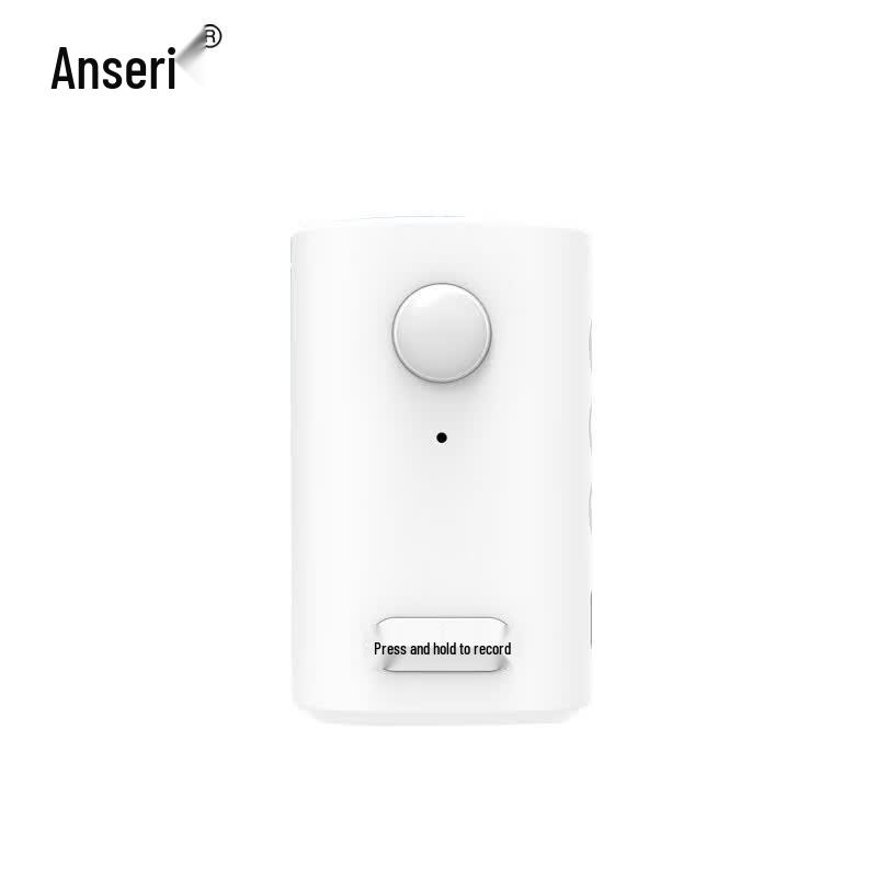 Ansell Rechargeable Voice Reminder Motion Sensor Doorbell