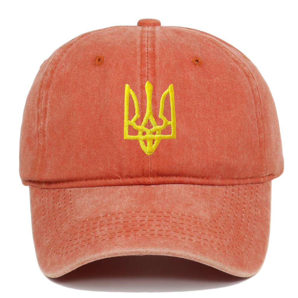 Ebay Ukraine National Emblem Men'S Baseball Cap Shade Sunscreen Ukraine National Emblem Hat
