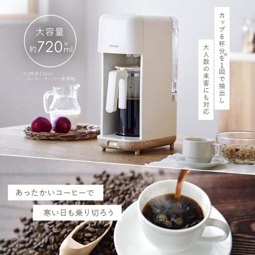 Iris Ohyama kaffetrakter Drypptype 720 ml 6 kopper Bredde 15,1 cm Kompatibel med krusflaske Kaffeserver inkludert CMS-0800-C Elfenbentrekorn