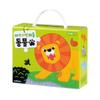 Baby Carry Puzzle 4-Set (Sea Animals · Animals · Dinosaurs · Vehicles) – KC Certified, Made In Korea ( 5 Options)