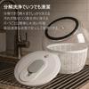 Salad Vegetable Dishwasher Large Colander and Bowl Manual Easy to Disassemble and Stylish Spinner, Drainer, Safe, Capacity, Set, Rotating, Clean,