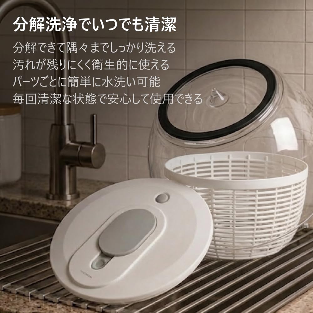 Salad Vegetable Dishwasher Large Colander and Bowl Manual Easy to Disassemble and Stylish Spinner, Drainer, Safe, Capacity, Set, Rotating, Clean,
