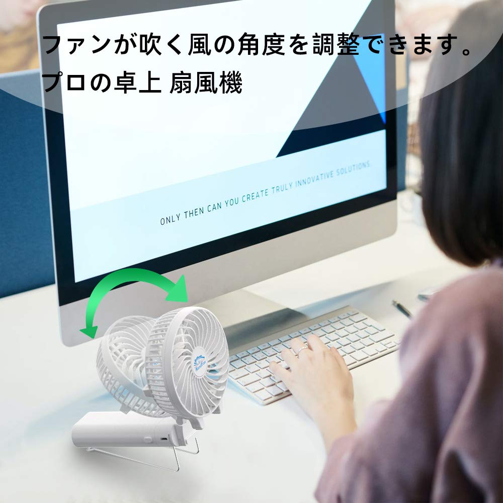 HandFan Portable Quiet 3 Tabletop 6 Heatstroke Cable Included Fan, 5200mAh, 20dB, Compact, Speeds, Clip-on, Fan, Blades, 180° Folding, Portable,