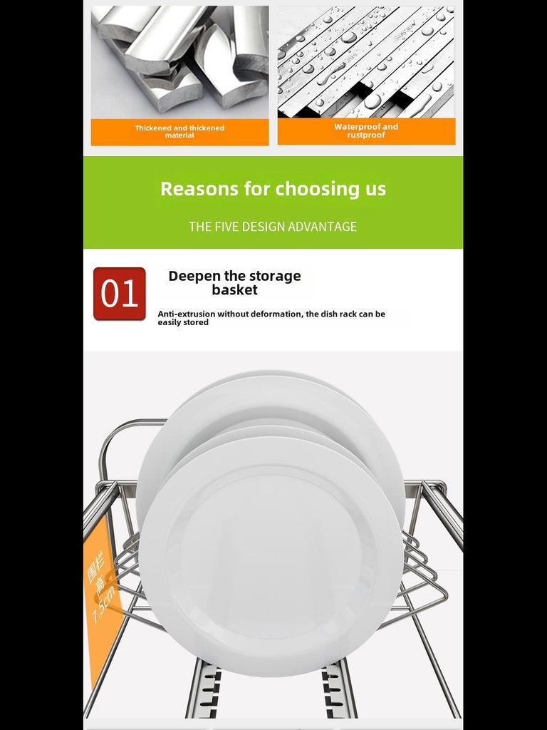 304 Stainless Steel Kitchen Bowl and Utensil Storage Rack