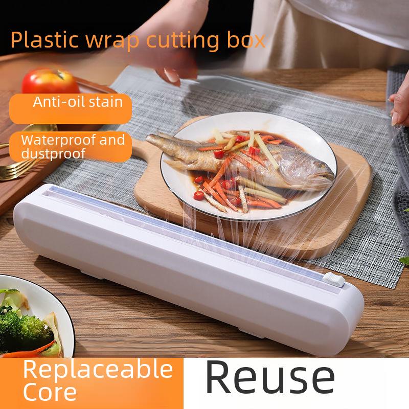 

Adjustable Suction Cup Cling Film Cutter & Storage Divider for Kitchen