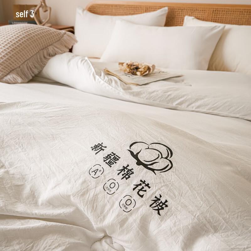 Qixiai Prošívaná přikrývka z prané bavlny