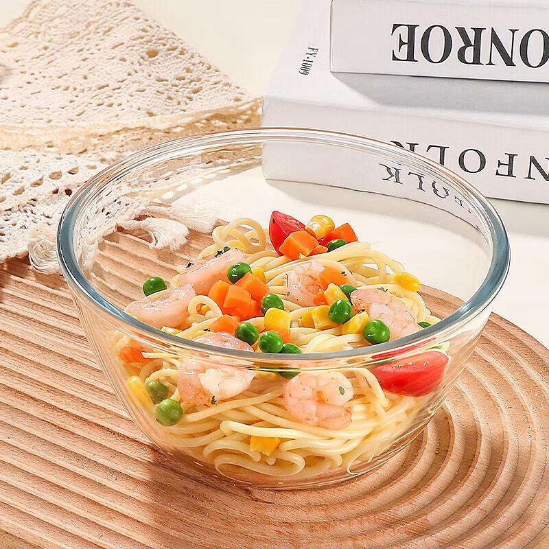 Baijie High Borosilicate Glass Mixing & Salad Bowl