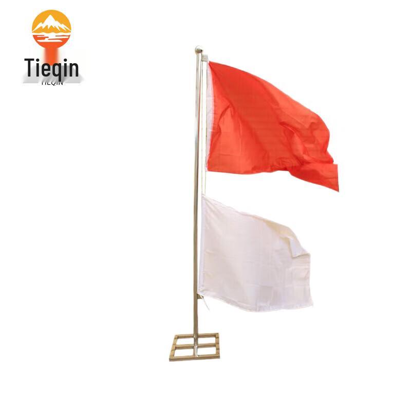 Tieqin Lifting Signal Flag