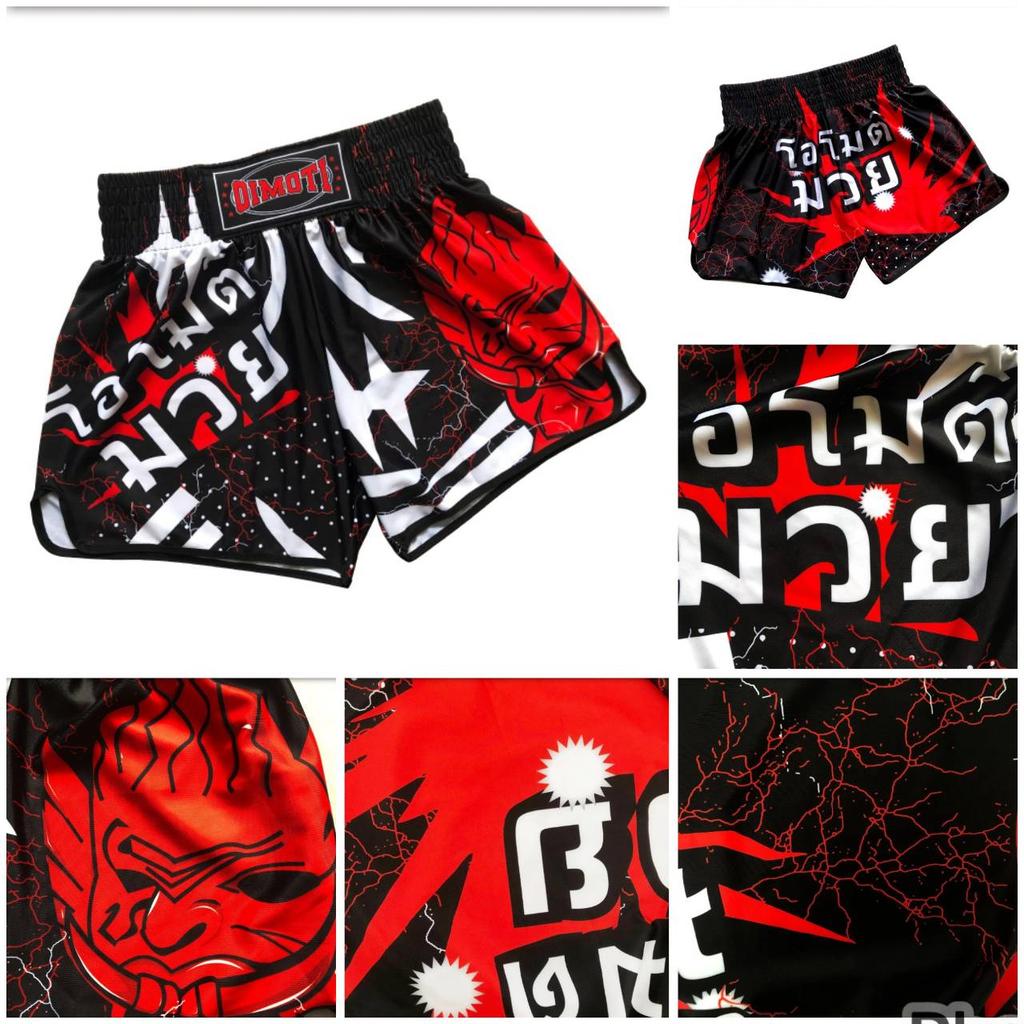 Demon Evil Muay Thai Kickboxing Boxing MMA UFC Casual Shorts Gym Sport Unisex Men Women Workout Quick Dry Print Elastic High Waist Training
