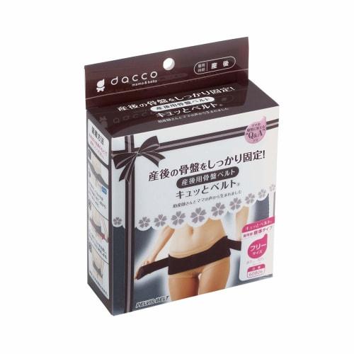 Dacco Postpartum Pelvic Belt, Tight Belt, Comfortable To Wear, Standard Type, 1 Piece, Made In Japan, Black 60806