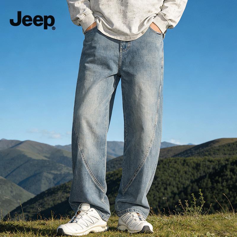 JEEP Men s Washed Low-Rise Loose Fit Curved Blade Jeans 3XL