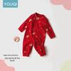 Youqi Baby Lunar New Year Red Romper