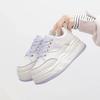 Calzado para mujer – Zapatillas deportivas