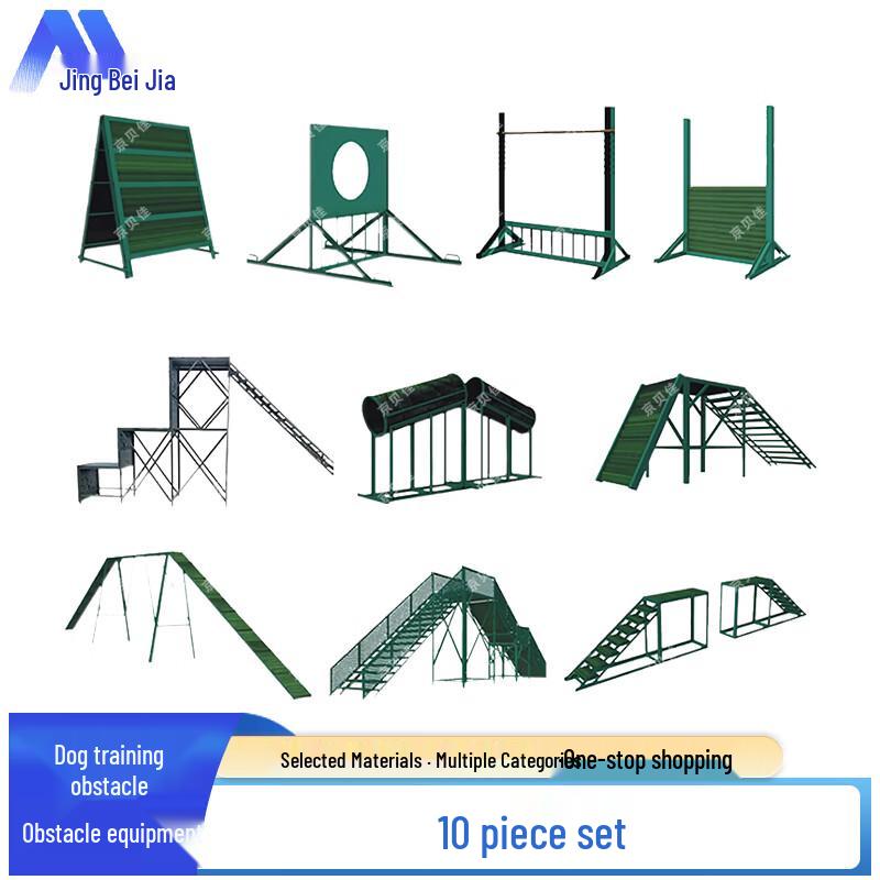 Dog Agility Training Obstacle Course Equipment