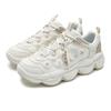 Fila PEASE Cushioning, Wear Resistant Low Top Chunky Sneakers Men's Micro White F12M512151FWF