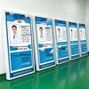 Ushida Ultra-Thin Digital Signage Display CN plug (adapter included)