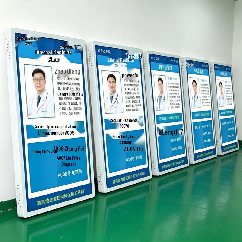 Ushida Ultra-Thin Digital Signage Display CN plug (adapter included)