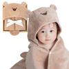 DEIGO Baby Shower Gift Set with Hooded Bath Towel (Moobear)