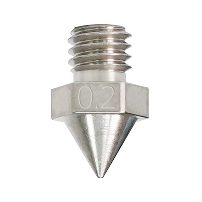Raise 3D V3 Hardened Nozzle