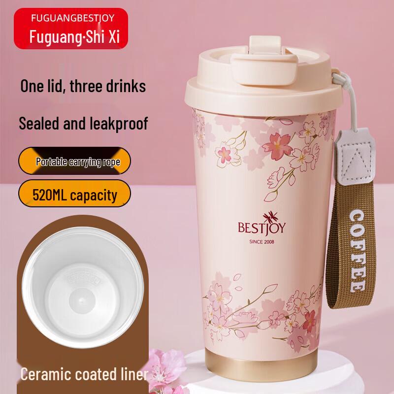 

FUGUANG Shixi Stainless Steel Coffee Mug