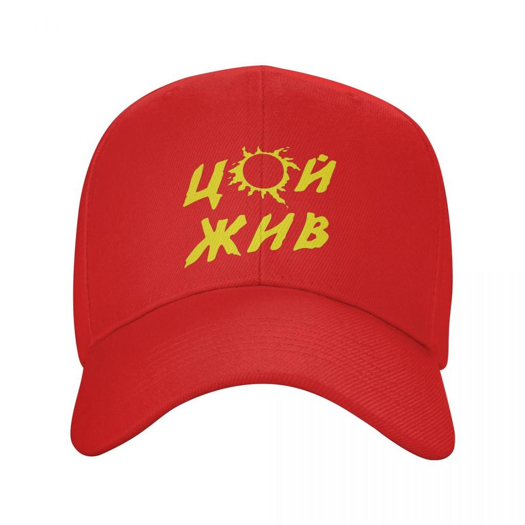 Kino Tsoi Russian Band Album A Star Named Sun Baseball Caps Snapback Men Women Hats Casual Cap Sports Baseball Hat Casquette