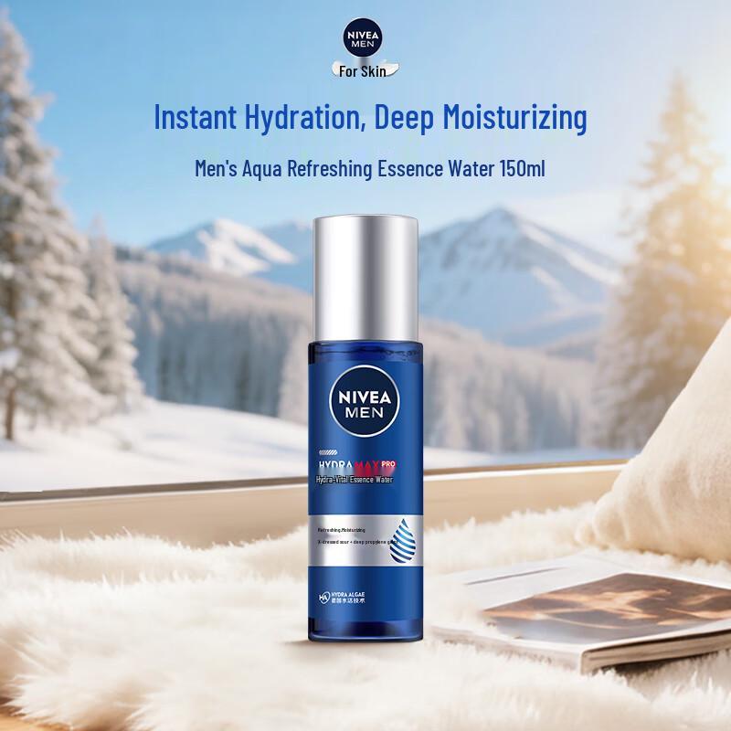 Увлажняющая серия по уходу за кожей NIVEA Men