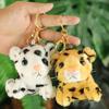 10Cm Real Life Cute Tiger Leopard Plush Pendant Toys Animal Doll Key Chains