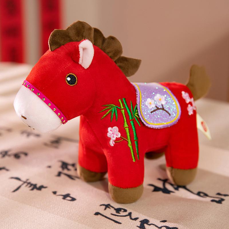 

Chinese Zodiac Horse Plush Doll With Crystal Soft Fabric For Kids And Collectors красный