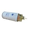 FS36216 Diesel Fuel Filter with Water Separator for XCMG GR1803 Grader