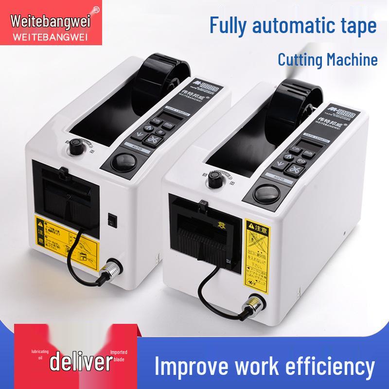 Weitebangwei M-1000S Fully Automatic Tape Dispenser and Cutter