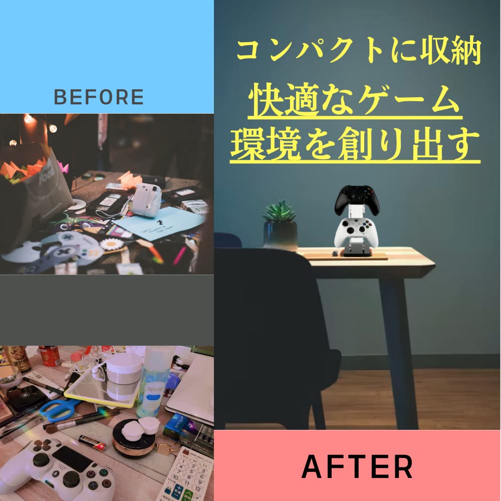 Game Controller Stand 2 Tier Type 2 Stand Universal Type Dual Controller Stand Compatible with PS5 PS4 SWITCH PC XBOX ONE [TKS Stars] (Black)