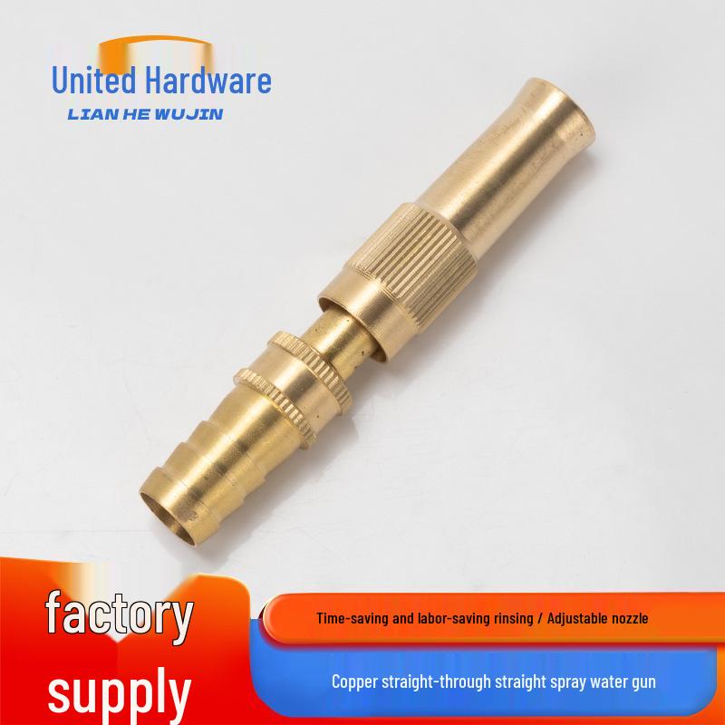 All-Copper High-Pressure Water Gun Nozzle for Floor, Gardening, and Car Wash