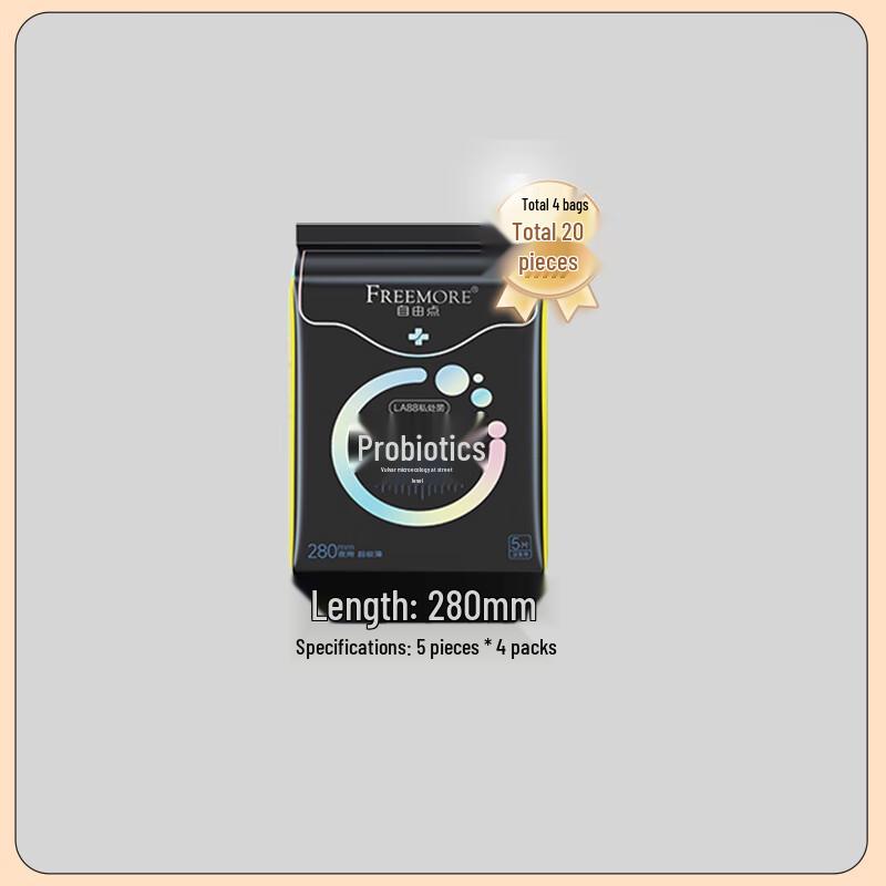 Freepoint Probiotic Ultra-Thin Sanitary Pads