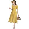 Long Flare Maxi Short Midi Length Elegant Long Knee Yellow [JINJUDUO] Women's Dress, Dress, Sleeve, Dress, Dress, Midi, Length, Casual,