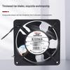 Delixi Axiallüfter 220V für Industrieschränke und Schweißmaschinen, 24V DC Kühlventilator.