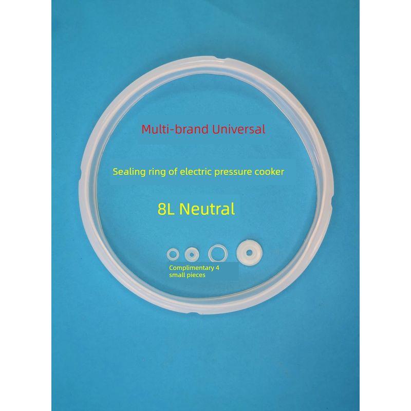 Electric Pressure Cooker Sealing Ring Rubber Ring Silicone Ring Universal 2.5L3.8L4L5L6L8L Promotion D Electric Pressure Cooker Sealing Ring 8L
