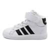 adidas Grand Court Synthetic Leather Comfortable Versatile Shock Absorbing Durable Breathable High Top Kids Sneakers Kids Sneakers White JR2583