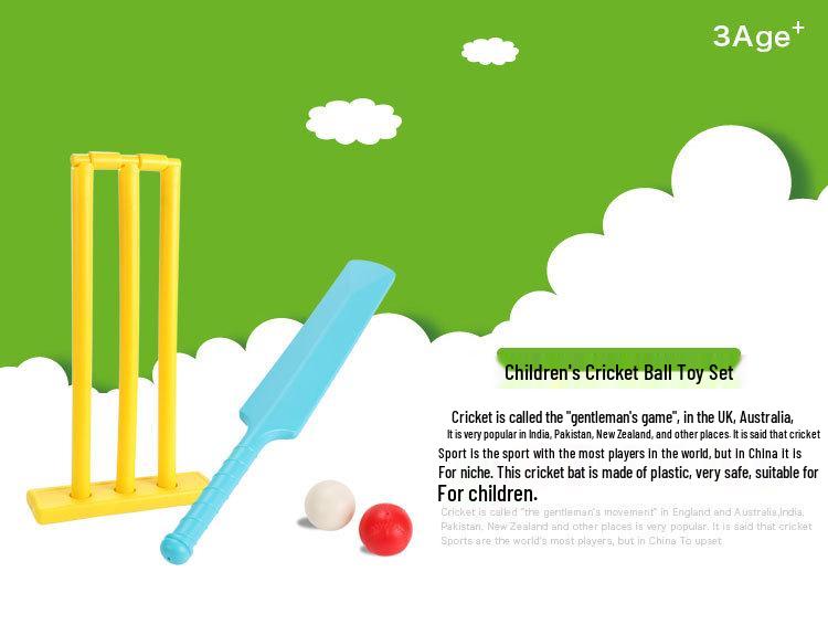 Children's Outdoor Cricket Set - Fun Parent-Child Sports Toy