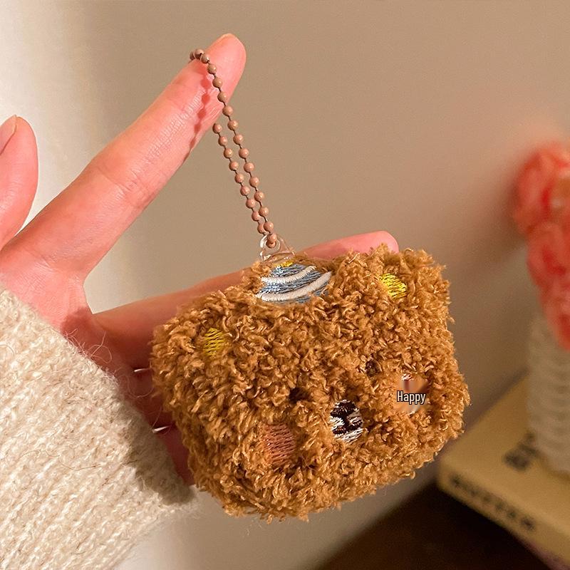 

Plush Doll Keychain & Backpack Ornament: Cute Pendant for Events & Promotions