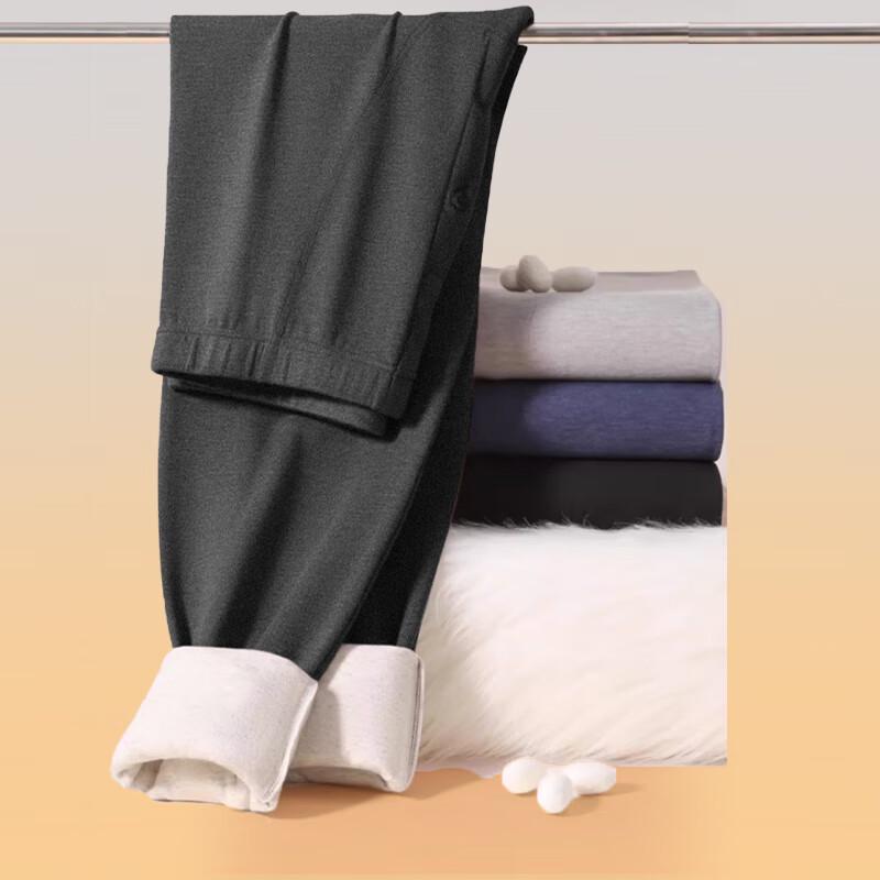 Langsha Men's Plus Size Wool Silk Thermal Underwear Bottoms