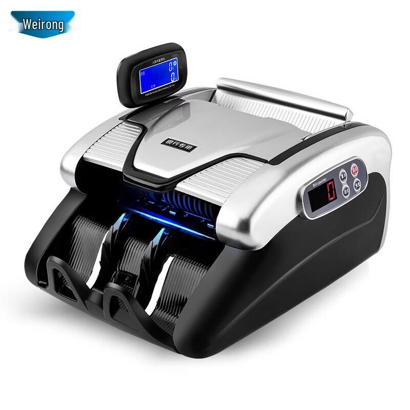 Weirong Smart Banknote Counter