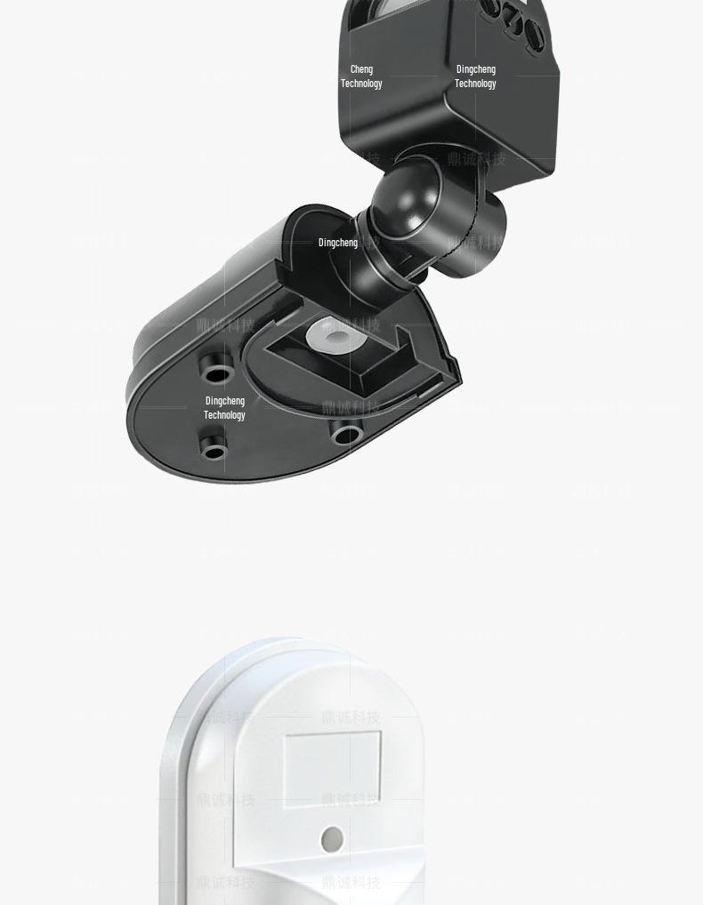 IP54 Dustproof Infrared Motion Sensor Wall Switch with Base