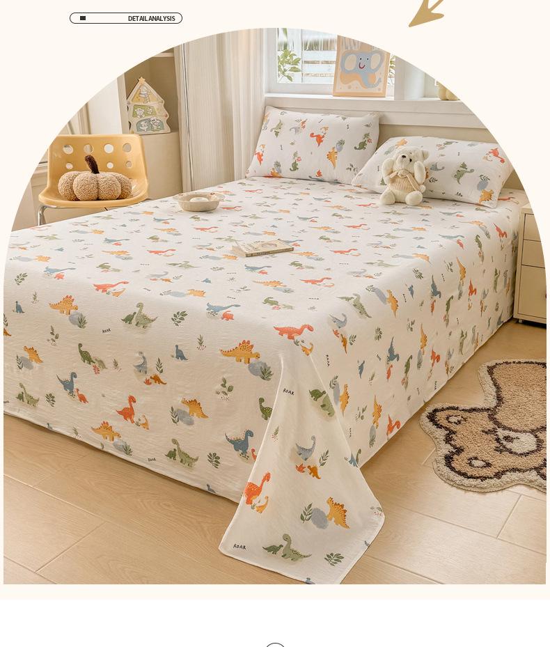 Class A Double Layer Gauze Bedding: Single Cotton Bed Sheet & Duvet Cover Set for Dorm Rooms