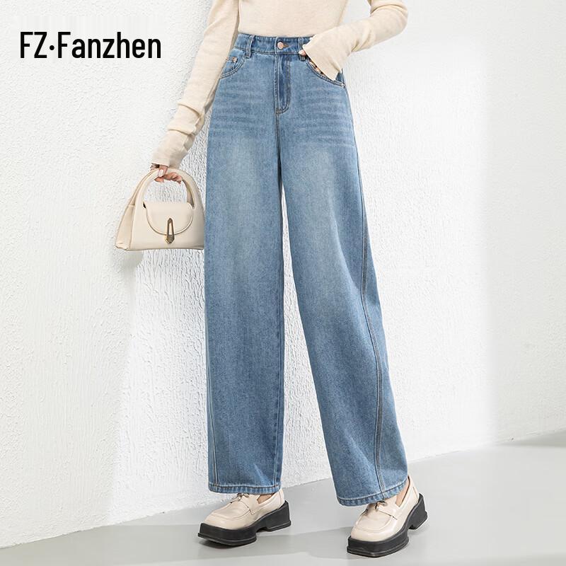 

Fanzhen Women s High-Waist Loose Curved Leg Jeans 30