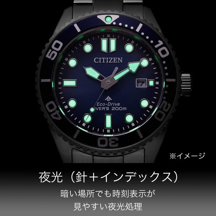 [CITIZEN] ProMaster Marine Eco-Drive Diver 200m BN0260-54L