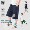 Boys' Cotton Summer Sports Shorts