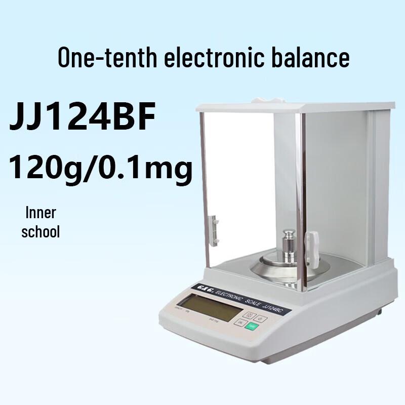 Shuangjie High Precision Analytical Electronic Balance (CN version)