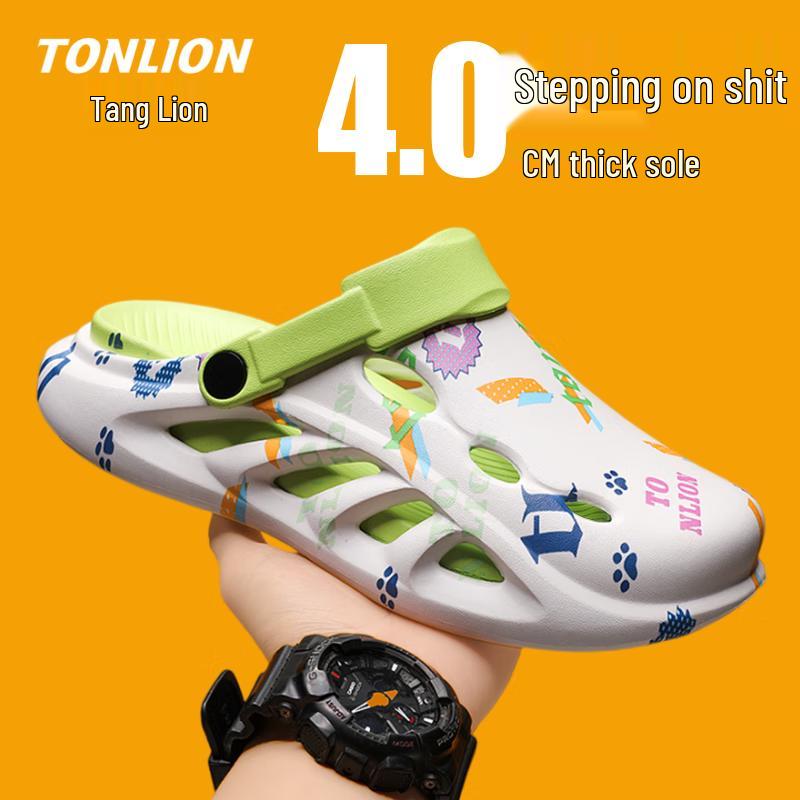 Мужские пляжные клоги TonLion Cloud Comfort 42/43