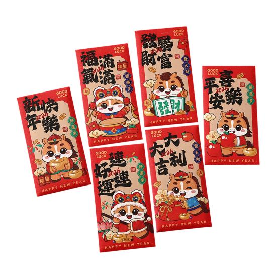 

6 шт. Червоні конверти на Китайський Новий рік 2026 Рік Коня Пакети з щасливими грошима Червоний Хун Бао для Свята Весни Місячного Нового року